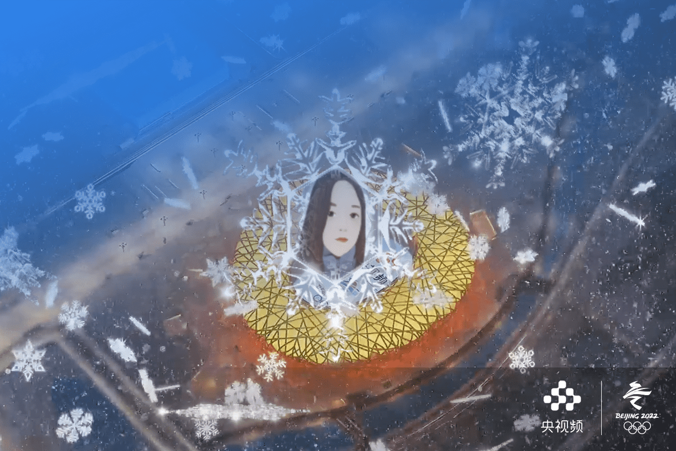 Yangshipin ‘Digital snow’ Interaction Project